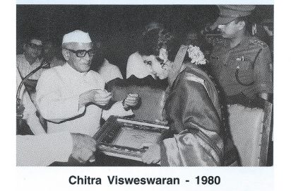 K.K.Shah , Governor of Tamil Nadu conferring the title “ Nrithya Choodamani” on Chithra Visweswaran (1980)