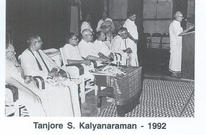 Dr.Tanjore Kalyanaraman, T.V.Venkatraman, Chief Secy of Tamil Nadu, T.M.Thyagarajan, R.yagnaramn & S.Ramasubramaniam -1992