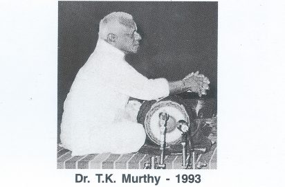 Performance by T.K.Murthy -1993