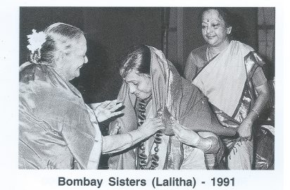 D.K.Pattammal conferring the title “ Sangeetha Choodamani” on Bombay Sisters (lalitha) -1991.