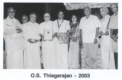 P.S.Rammohan Rao , Lt.Governor of Pondicherry conferring the title “ Sangeetha Choodamani” on O.S.Thyagarajan, O.V.Subramaniam.R.Yagnaraman, Dr.Nalli, Mrs.Rammohan Rao, Lalgudi Jayaraman look on