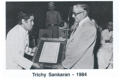 Hon’ble Governor Shukla conferring the title “ Sangeetha Choodamani” on Trichy Sankaran in the year 1984.