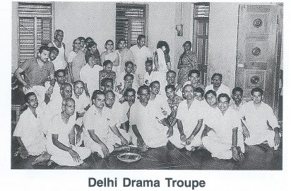 Delhi Drama Troupe with Director Subbudu & R.Yagnaraman