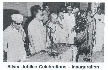 Inauguration of Silver Jubilee Celebration – Dr.M.G.Ramachandran, V.D.Swamy, Rukmini Devi Arundale, Dr.Semmangudi Srinivasa Iyer ,K.Chandrasekaran , M.L.Vasanthakumari & R.Yagnaaman