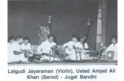 Jugal bandhi concert by Lalgudi Jayaraman (violin) Ustad Amjad Ali Khan (Sarod) Palghat Raghu & Ustad Allah Rakha