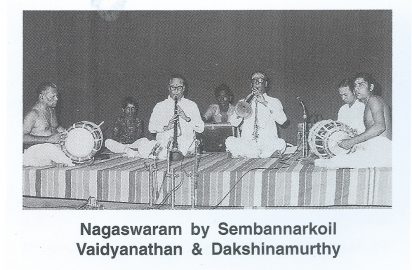 Nagaswaram recital by Sembanarkoil Vaidyanathan & Dakshinamurthy
