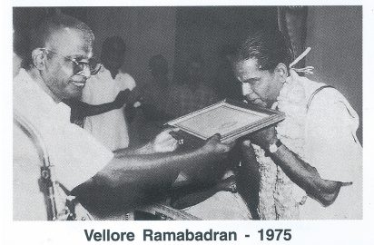 Palghat Mani Iyer conferring the title “ Sangeetha Choodamani” on Vellore Ramabadran in the year 1975