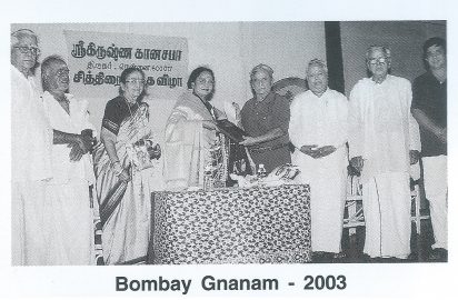 R.S.Manohar conferring the title “ Nataka Choodamani” on Bombay Gnanam..R.Venkateswaran , Koothapiran,Mrs.YGP,Dr.Nalli, R.Yagnaraman & Varadarajan look on.