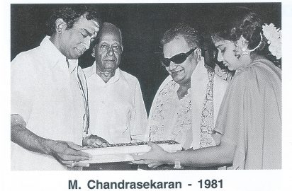 Lalgudi G.Jayaraman conferring the title “ Sangeetha Choodamani” on M.Chandrasekaran in the year 1981. Chandrasekaran daughter Bharathi Ranganatha Iyer, Past President , Krishna Gana Sabha look on