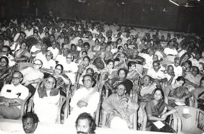Art & Dance Festival-1985-20.12.85-View of Audience
