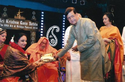 Art & Dance Festival-11.12.2014 – SKGS Diamond Jubilee Nrithya Choodamani “ award was conferred on Deepika Reddy by Pujyasri Swami Dayananda Saraswathi