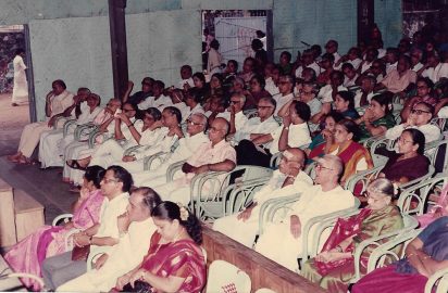 Gokulashtami Sangeetha Utsavam-03.08.1991-Audience View