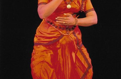 Performance by Dr.Padma Subrahmanyam