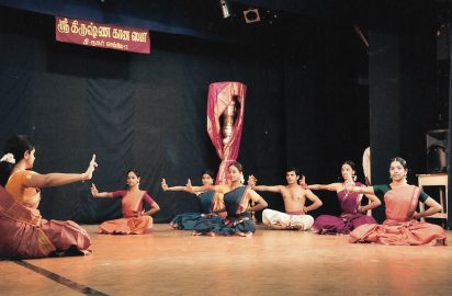 NKC-2010 Lecdem- Abhyasa Sampradaya by Kalakshetra