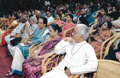 Natya Kala Conference-26.12.2011- View of Audience