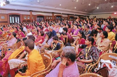 Natya Kala Conference-29.12.2019 – View of Audience