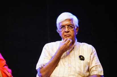 NKC -2019 Y.Prabhu during Natya Kala Conference