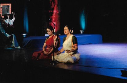 NKC-2017-29.12.17 – Lecdem on Geetha Govindam-invoking Radha by Sharmila Biswas and Vidhya Subramaniam