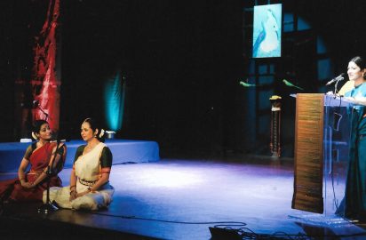 NKC-2017-29.12.17– Lecdem on Geetha Govindam-invoking Radha by Sharmila Biswas and Vidhya Subramaniam