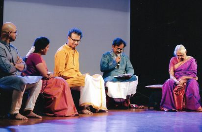 NKC-2016-28.12.16 –Panel Discussion- Madurai Muralidharan, Radha Badri, Rajkumar Bharathi, Lalgudi G J R Krishnan & S.Rajeswari
