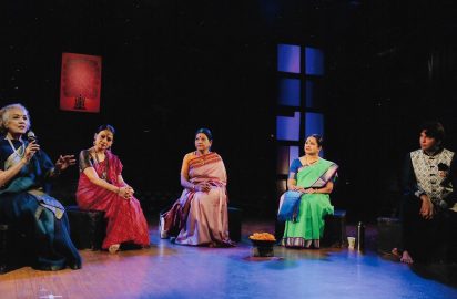 NKC-2018-28.12.18 - Panel Discussion- Aniruddha Knight, Hema Rajagopalan, Malavika Sarukkai, Roja Kannan & Roja Kannan
