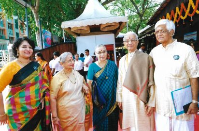 NKC02019-26.12.19 – Saashwathi Prabhu, Shantha Dhananjayan, V.P.Dhananjayuan & Y.Prabhu during Inaugural function