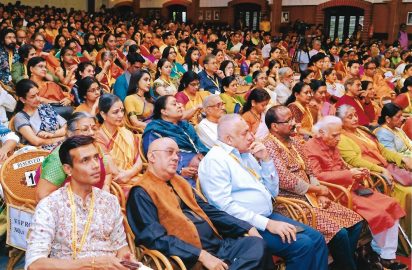 NKC-2019-26.12.19 View of Audience