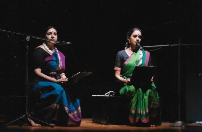 NKC-2019 -28.12.19 – Lecdem by Uma Nambudripad Sathyanarayanan & Lakshmi Parthasarathy Athreya