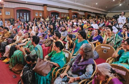NKC -2019-30.12.19 – View of Audience
