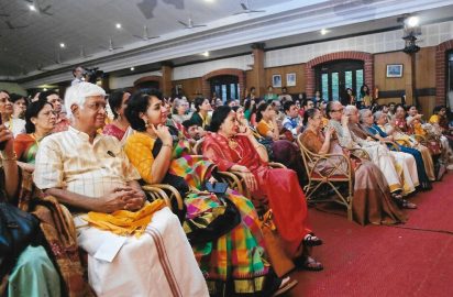 Natya Kala Conference-26.12.19- View of Audience