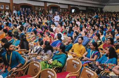 Natya Kala Conference-27.12.19- View of Audience