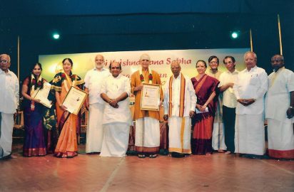 Yagnaraman July Fest – 08.07.12. R.Venkateswaran, Padma Shankar, Janaki Rangarajan with Yagnaraman Award of Excellence , M.A.Baby , Aridwaramangalam A.K.Palanivel, Dr.Umayalpuram K.Sivaraman with “Yagnaraman Life Time Achievement Award”. Vidwan R.K.Srikantan , Leela Samson, Y.Prabhu, Dr.T.Ramaswamy, Dr.Nalli & Srimushnam V.Raja Rao are in the picture.