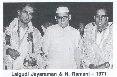 K.K.Shah, Hon’ble Governor of Tamil Nadu conferring the title “ Sangeetha Choodamani” on Lalgudi G.Jayaraman & N.Ramani in the year 1971