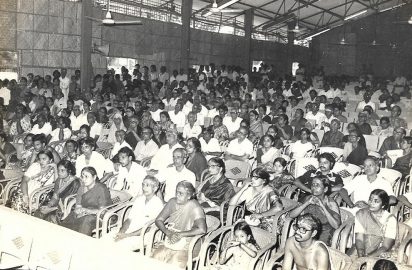 Audience View His Holiness Pujyasrhri Jayendra Saraswathi swamigal visit to our Sabha during 1983