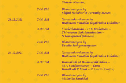 65th Margazhi Mela Schedule
